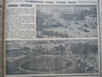 Прикрепленное изображение: IMG_2944.JPG